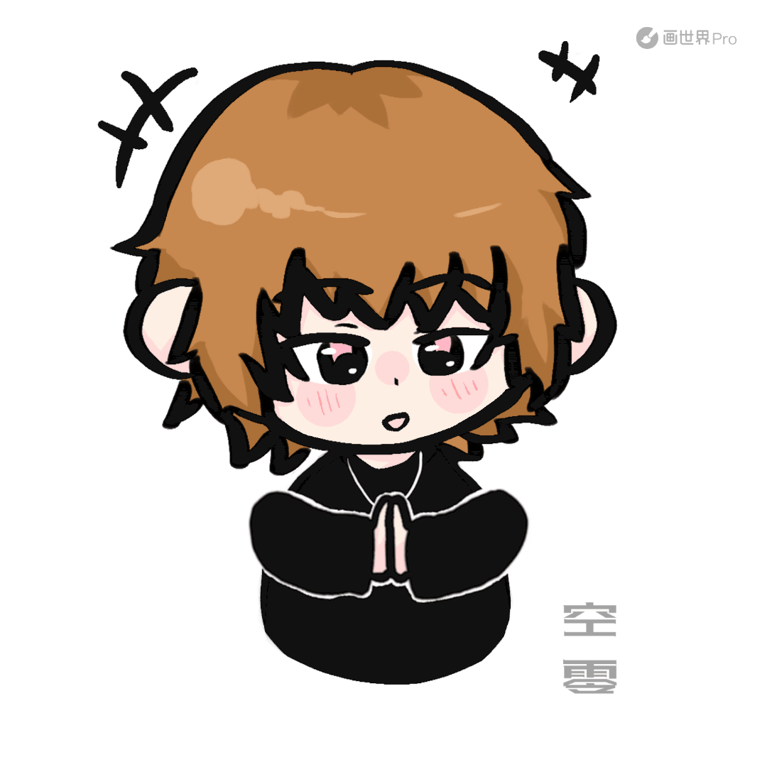 rionn